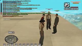 Админка 5 lvl на Diamond RP Trilliant в GTA SAMP