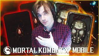 ЗАДОНАТИЛ НА ДЖЕЙСОНА (ПАКИ ВОЙН ФРАКЦИЙ) || MORTAL KOMBAT X MOBILE