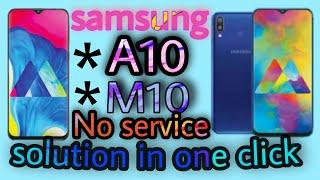 samsung A10 M10 no service emergency call network jumper solution aesy