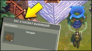 Last Day on Earth: Survival - ЗРЯ ВЫЖИВШИЕ УКРАЛИ МОИ КОЛЬЯ! ЗАБИРАЕМ НАМНОГО БОЛЬШЕ РЕСУРСОВ