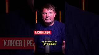 Московская биржа и биткоин — шаг к легализации?