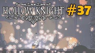 ПРИГОРЕЛО! САМЫЙ СЛОЖНЫЙ БОСС - Hollow Knight #37