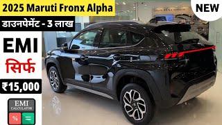 Maruti Fronx 2025 New Model | 2025 Suzuki Fronx Top Model | Price, Specification, Details Review