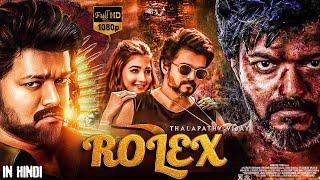 #Vijay Thalapathy | Rolex New South Action Movie Hindi Dubbed 2024 | Pooja Hegde | New HD Movie