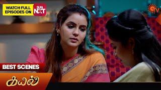 Kayal - Best Scenes | 10 Mar 2025 | Tamil Serial | Sun TV