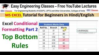 Creating TOP BOTTOM Rules in Excel | Excel Conditional Formatting Part 2 | Excel Tips Tutorials