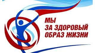 Виртуальная книжная выставка: "Курить не модно!"