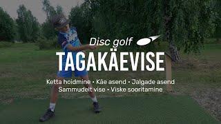 Tagantkäe vise discgolfis