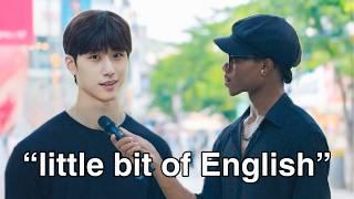 How Many Languages Do You Speak? | KOREA Edition