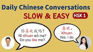 100 Basic Chinese Daily Conversations for Beginners Learn Mandarin Chinese Listening & Speaking