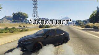 Camry 3.5 японцы делают вещи