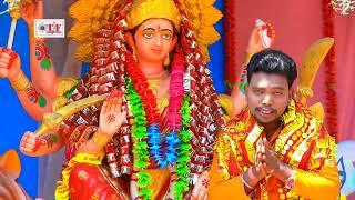 Dharamveer Kumar Devi Geet 2018 | जब माई घरे आवेलु | Dham Devi Maai Ke | Navratri Special Song