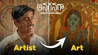 I met artists across andhra pradesh to find this.. | Telugu travel series