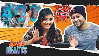 Butta Bomma Video Song REACTION | Allu Arjun | Thaman S | Tamil Couple | Sa Se Galatta