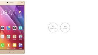 Gionee Marathon M5 Plus | Features and Specifications | Hands On | Mobile World