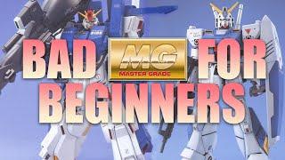 WORST Master-Grade Gunpla For Beginners!