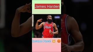 The Moment James Harden Became A Basketball Genius #shorts #nbahighlights