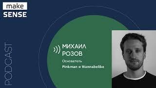 О продуктовом дизайне, взаимоотношениях с дизайнерами, качестве макетов, обратной связи и метриках