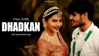 New Rajasthani Song "Dhadkan" By Akshat Saraswat & Kapil Jangir | KS Records