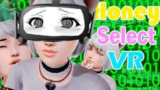 Honey Select VR