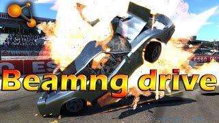 beamng drive-не мое