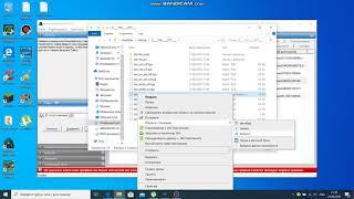 Как исправить отсутствующую связь в Trainz simulator 2012
