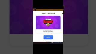 Secret Gifts in Brawl Stars  #brawlstars