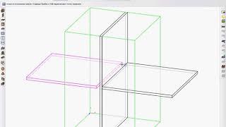 Базис Мебельщик 8. Создание двусторонней стяжки