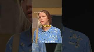 Вышла из леса и впервые зашла в магазин  #фильм #сериал #моменты #shorts