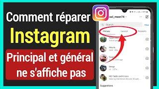 Comment réparer Instagram principal et général ne s'affiche pas (2022)