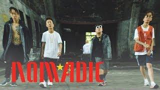 Higher Brothers + joji - Nomadic (OFFICIAL MUSIC VIDEO)