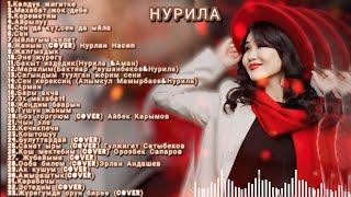 НУРИЛА ырлар жыйнагы  #кыргызстан #кыргызырлары #топхиты #нурила #хитырлар