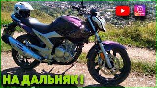 Лучший мотоцикл для новичков! Yamaha Fazer 250