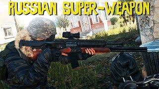 RUSSIAN SUPER-WEAPON! In Playerunknown's Battlegrounds