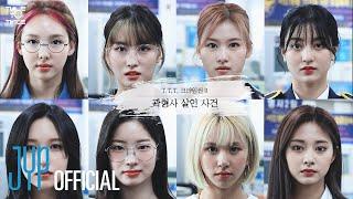 {рус. саб} TWICE REALITY “TIME TO TWICE” Crime Scene Season 2 EP 01