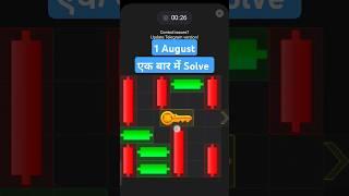 #1Aug hamster Kombat mini game puzzle Solved | Today mini game puzzle | hamster Kombat mini game