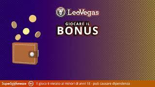 LEOVEGAS BONUS SCOMMESSE: fino a 200€ di bonus benvenuto LEOVEGAS per un nuovo conto gioco