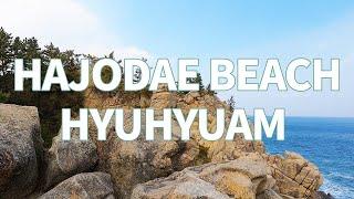 [4K] Hajoade beach Hyuhyuam temple in Yangyang Gangwon-do Sunny day afternoon walk 양양 하조대 휴휴암 오후 산책