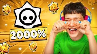 ПОСЛЕДНИЙ ДЕНЬ ПУШУ ТИТУЛЫ В БРАВЛ СТАРС!  СТРИМ BRAWL STARS 