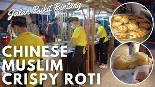 Yummy Chinese Muslim Crispy Roti @ MON CHINESE BEEF ROTI, Jalan Bukit Bintang, Kuala Lumpur