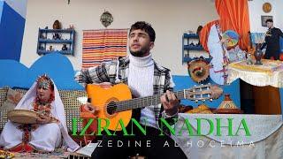 izran nadha by izzdine al hoceima ft Najmat imazighen #alhoceima_rif #belgique #izran