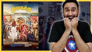 Dupahiya Review || Dupahiya (2025) Series Review || Dupahiya Amazon Prime Review || Faheem Taj