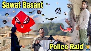 Sawat 2025 Basant police Raid  // 50 Lack ki kites pakri gai 