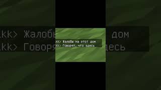 ТУПОЙ ЧИТЕР В АМОНГ АС СМЕШНЫЕ МОМЕНТЫ №33