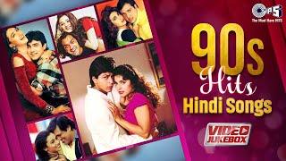 90s Hits Hindi Songs | Evergreen Romantic Songs | Bollywood Hindi Love Songs | Hindi Songs Jukebox