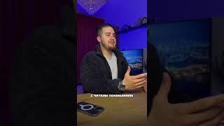 ЖЕЛАНИЕ ВСТАВАТЬ ПО УТРАМ