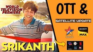 Srikanth Movie OTT Release Date & World Television Premiere Update | Star Gold | Sony Max | Netflix