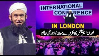 Molana Tariq Jameel Latest Bayan 25 October 2024 |  Historical Bayan in London | GPU Festival London