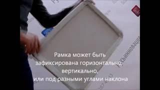 Рекламные стойки и оборудование для рекламы ООО "Русьинновация"