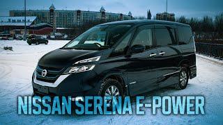 NISSAN SERENA E-POWER - Семейный чемодан... электро (тест-драйв, знакомство, обзор)